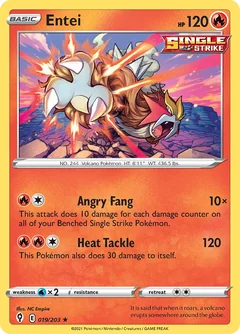 Entei Holo 19