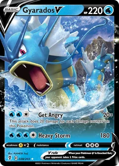 Gyarados V 28