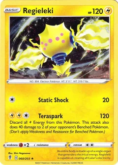 Regieleki Cosmos Holo 60