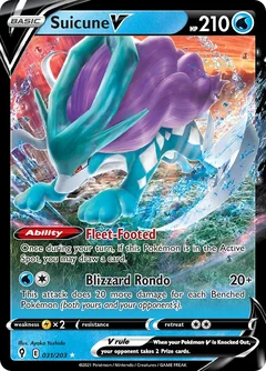 Suicune V Prize Pack 31