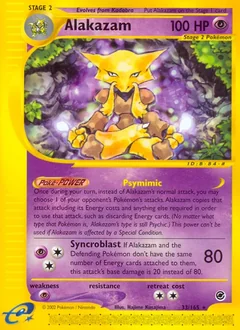 Alakazam For Position Only 33