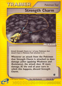 Strength Charm 150