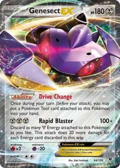 Genesect Ex 64