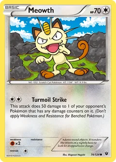 Meowth 74