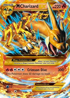 M Charizard Ex 107