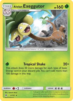 Alolan Exeggutor Cracked Ice 2