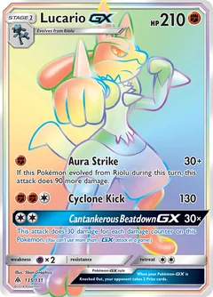 Lucario Gx 135