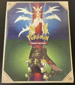 Sealed Mini Portfolio