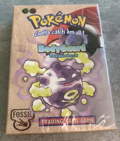 Bodyguard Theme Deck