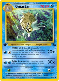 Omastar 1St Edition 40