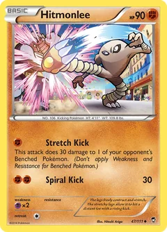 Hitmonlee 47