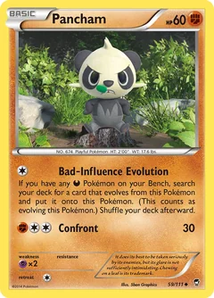 Pancham 59