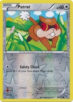 Patrat Reverse Holo 84