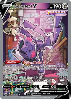 Genesect V 255