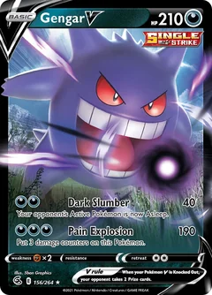 Gengar V Prize Pack 156