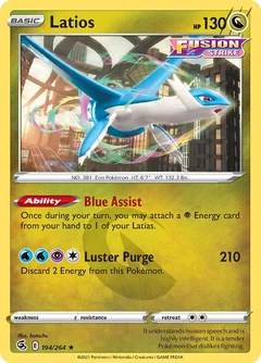 Latios 194