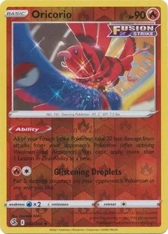 Oricorio Reverse Holo 42