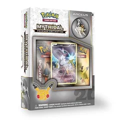 Arceus Mythical Collection Box