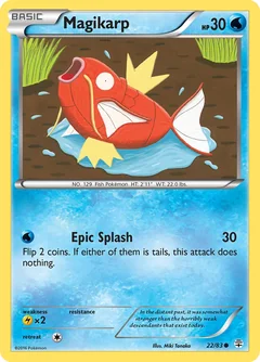 Magikarp Toys R Us 22