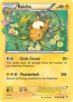 Raichu Rc9