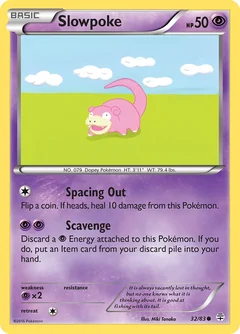 Slowpoke Toys R Us 32
