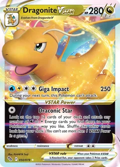 Dragonite Vstar 50