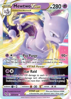 Mewtwo Vstar Prize Pack 31