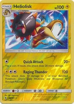 Heliolisk Reverse Holo 44