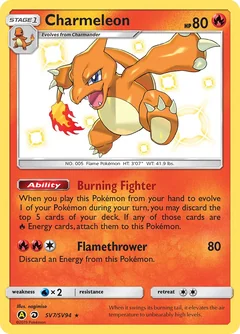 Charmeleon Sv7