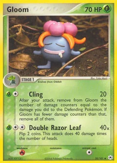Gloom 35