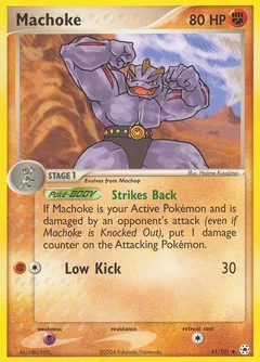 Machoke 41