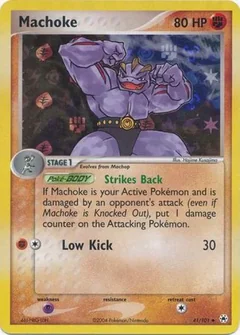 Machoke Reverse Holo 41