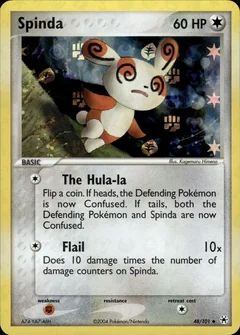 Spinda Reverse Holo 48