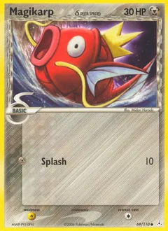 Magikarp 69