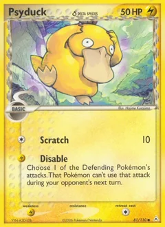 Psyduck 81
