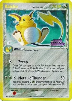 Raichu Reverse Holo 15