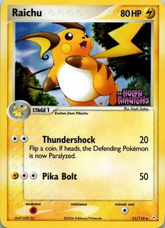Raichu Reverse Holo 51