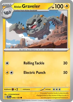 Alolan Graveler 45