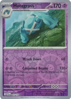 Metagross Reverse Holo 63