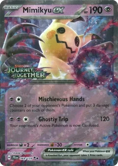 Mimikyu Jumbo Stamped 69
