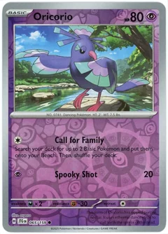 Oricorio Reverse Holo 65