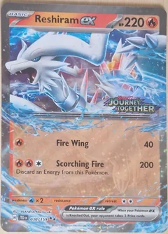 Reshiram Ex Jumbo 30