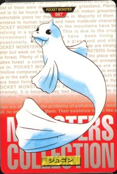 Dewgong 87