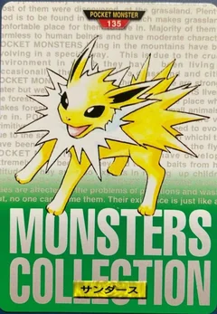 Jolteon 135