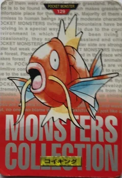 Magikarp 129
