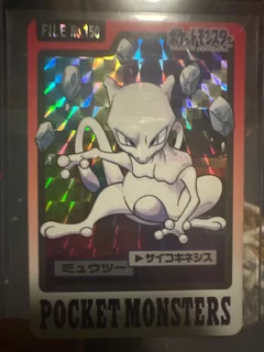 Mewtwo 150