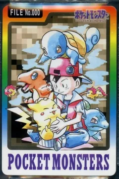 Red Pikachu Bulbasaur Charmander Squirtle