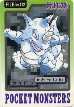 Rhydon 112