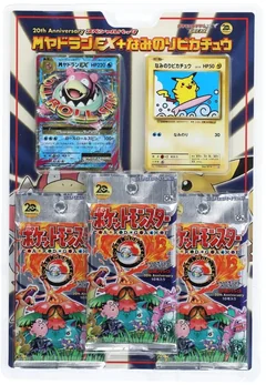3 Pack Blister