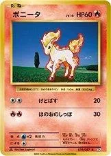 Ponyta 1St Edition 19